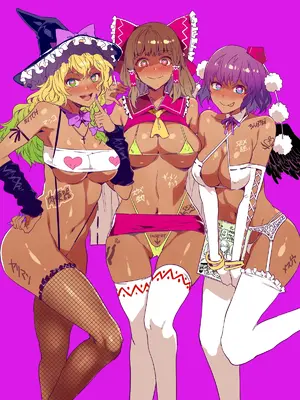 [ありすの宝箱 (水龍敬)] 黒ギャル幻想郷ぷらす (東方Project)｜黑皮辣妹幻想乡+ (东方Project) [DL版] [中国翻訳]_13