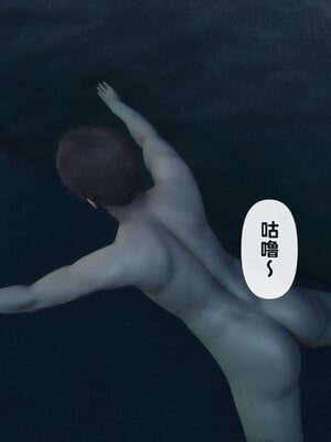 [Ann] 淫欲全家桶 番外-姬紫佩篇01_023