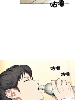 困在電梯裡的男女 1-7話_02_05