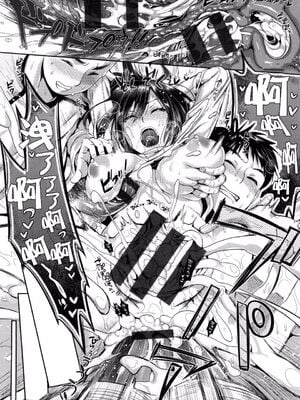 [小島紗] 別に女教師がオタでもいいでしょう!?(性交祭)[中国翻訳][薄碼]_024