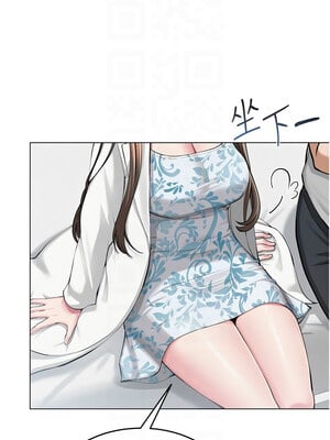 網紅女老師 1-9話_03_05