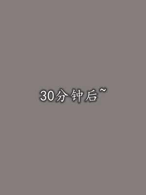 美艳的讲师妈妈_HS2_2022_09_14_14_47_01_486