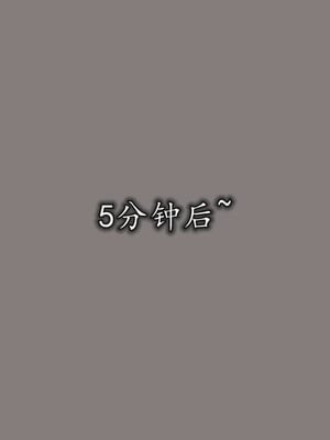 美艳的讲师妈妈_HS2_2022_09_14_14_53_15_368