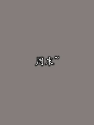 美艳的讲师妈妈_HS2_2022_09_14_15_20_41_142