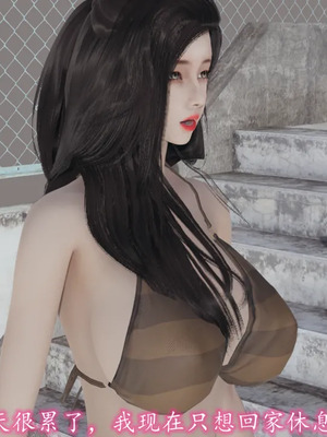 美艳的讲师妈妈_HS2_2022_09_14_18_03_07_673