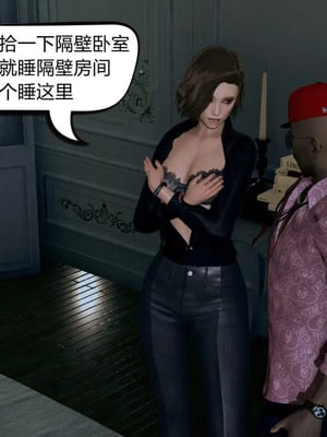 [达也先生] 在你妈妈家 01～07<br /> [中国語]_0078_077