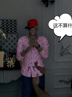 [达也先生] 在你妈妈家 01～07<br /> [中国語]_0082_081