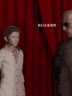 [ryooo] 魔導世界 18_275