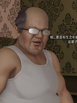 [ryooo] 魔導世界 18_322