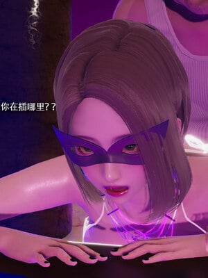 [ryooo] 魔導世界 18_399