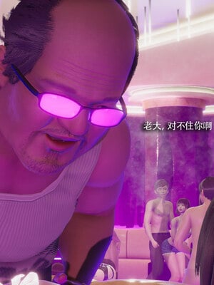 [ryooo] 魔導世界 18_404