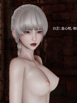 [ryooo] 魔導世界 18_426