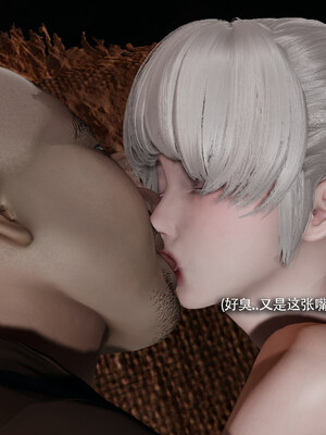 [ryooo] 魔導世界 18_510