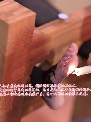 [欲望糖果] 恋足的我，妈妈职业竟然是01-07_0270
