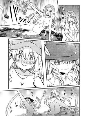 [ひな姫] くっ殺せの姫騎士となり、百合娼館で働くことになりました 1-30話 [中国翻訳]_578