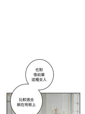 快樂之神 35-36話_36_03_oqvc