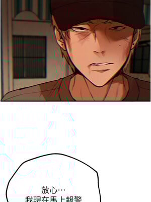 Beautiful Days 25-26話_26_11_erhq