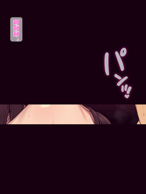 [NT00] 彼女とネトラセ罰ゲーム 她与淫妻中毒的我之间的惩罚游戏 [大鲫鱼个人机翻润色]_0053