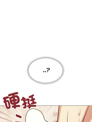 缺德鄰居麥相害 25-26話_26_07_bxhm