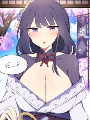[Poyeop]原神合集(2／2) (until2025／04／25)_rb16