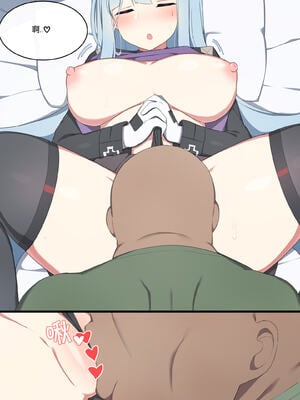 [Poyeop]少女前線合集 (until2025／04／26)_ac (05)