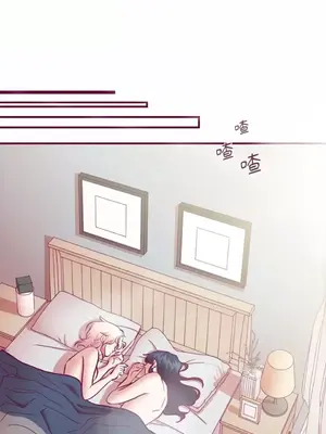 Just right there! 1-62話[完結]_018025