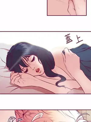 Just right there! 1-62話[完結]_018027