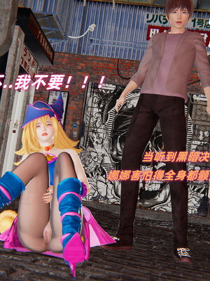 [Ali]我的魔导美少女精灵01-02(完)_0158