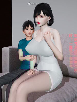 [decyiqi3] 爱穿丝袜的妈妈_055_013