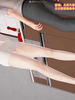 [咕咕] 丝袜美母_029