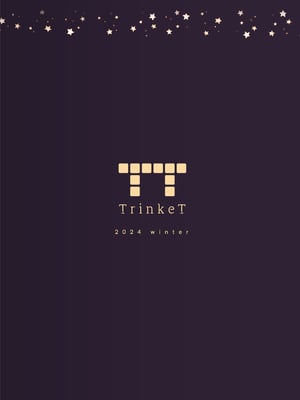 [TrinkeT (からあげ3)] セイアさん!今日だけシスター代わってください! (ブルーアーカイブ)｜圣娅大人! 今天能拜托您替我顶替一天修女吗! [欶澜汉化组] [DL版]_25