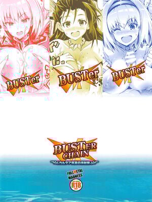 [FULLMETAL MADNESS(旭)] Buster chain -合集-(Fate／Grand Order)[中国翻訳]_109