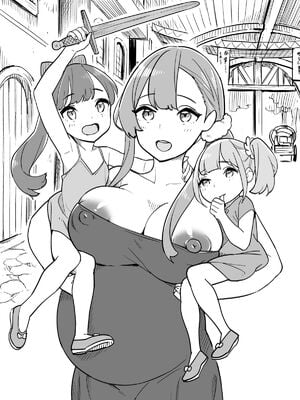 [色点屋]タダの宿にはご用心! [中国翻訳][粗碼]_042