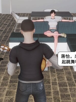 [keywords]催眠同学会_098