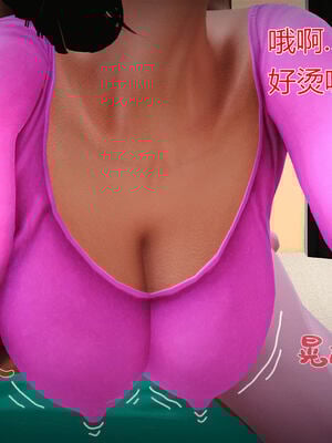 [拾壹]薇儿的故事00-05_0739