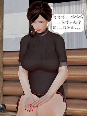 媽媽的直播間 01-03_02_008