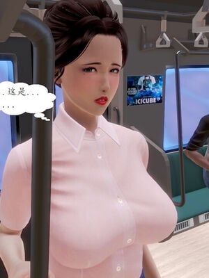 媽媽的直播間 01-03_02_033