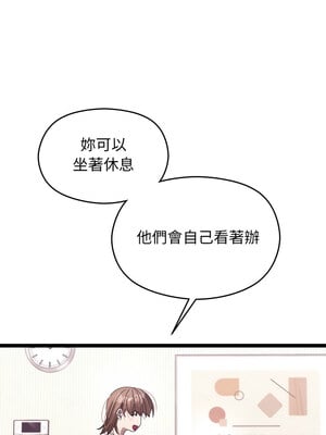 分身術讓我每天加倍變強 1-10話_02_09_gxko