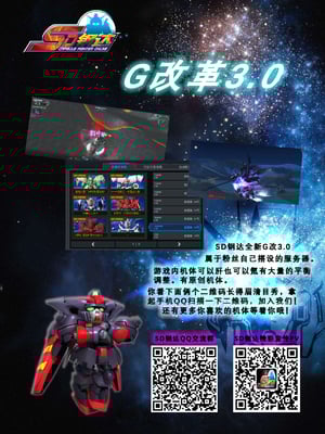 [IRON FIN (テツビレ)] 槍〈双〉王と瞳合う Ⅰ-Ⅲ (Fate／Grand Order)[中国翻訳]_C077