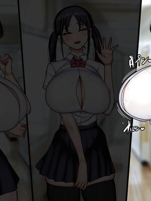 [まりもふえくすてんしょん (まりもふ)] しかたないから、ママで。_101