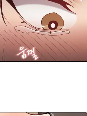 逆襲之我的龍王人生 1-40話[完結]_002042