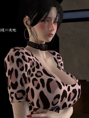 [神经漫游者] 寝取美人妻-蒂芙尼篇01-03_0123