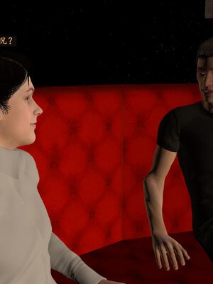 [神经漫游者] 寝取美人妻-蒂芙尼篇01-03_0127