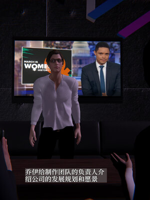 [神经漫游者] 寝取美人妻-蒂芙尼篇01-03_0194