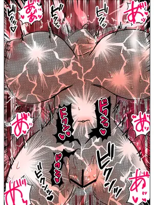 [ミケランジェロとピザ (ミケランジェロ13世)] 種付け御免‼4 巨乳星条旗ビキニギャルのしおりさんの巻_68
