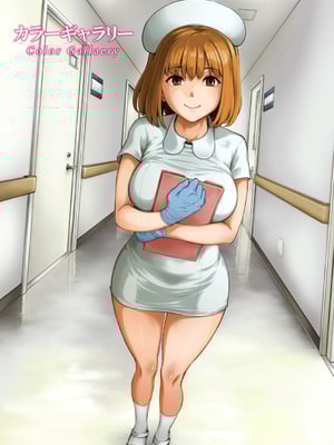 [亀山しるこ (搾精研究所)]搾精病棟～性格最悪のナースしかいない病院で射精管理生活～ 第一至九章(前篇) [中国翻訳][疏碼][殘缺][禁漫汉化组]_617
