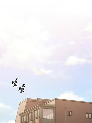 等價交換人生 1-8話_05_10_dbqh