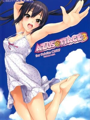 [綿120パーセント (めんようじゃん)] AZUS@ttack|梓喵買醬油 1~6 (けいおん!)[中国翻訳][無修正]_030
