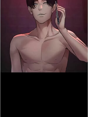 夜間診療室 101-102話_102_17_fkyv