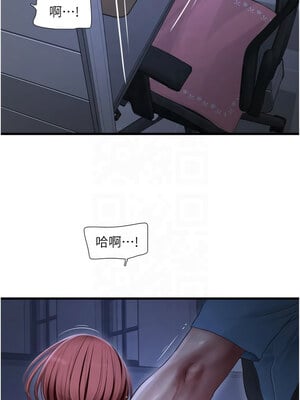 水電工日誌 87-88話_88_6_xnta